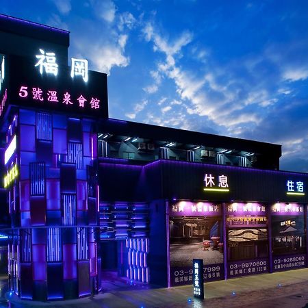 Fukun 5 Motel Jiaoxi Exterior foto