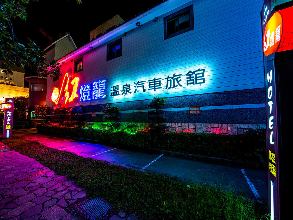 Fukun 5 Motel Jiaoxi Exterior foto